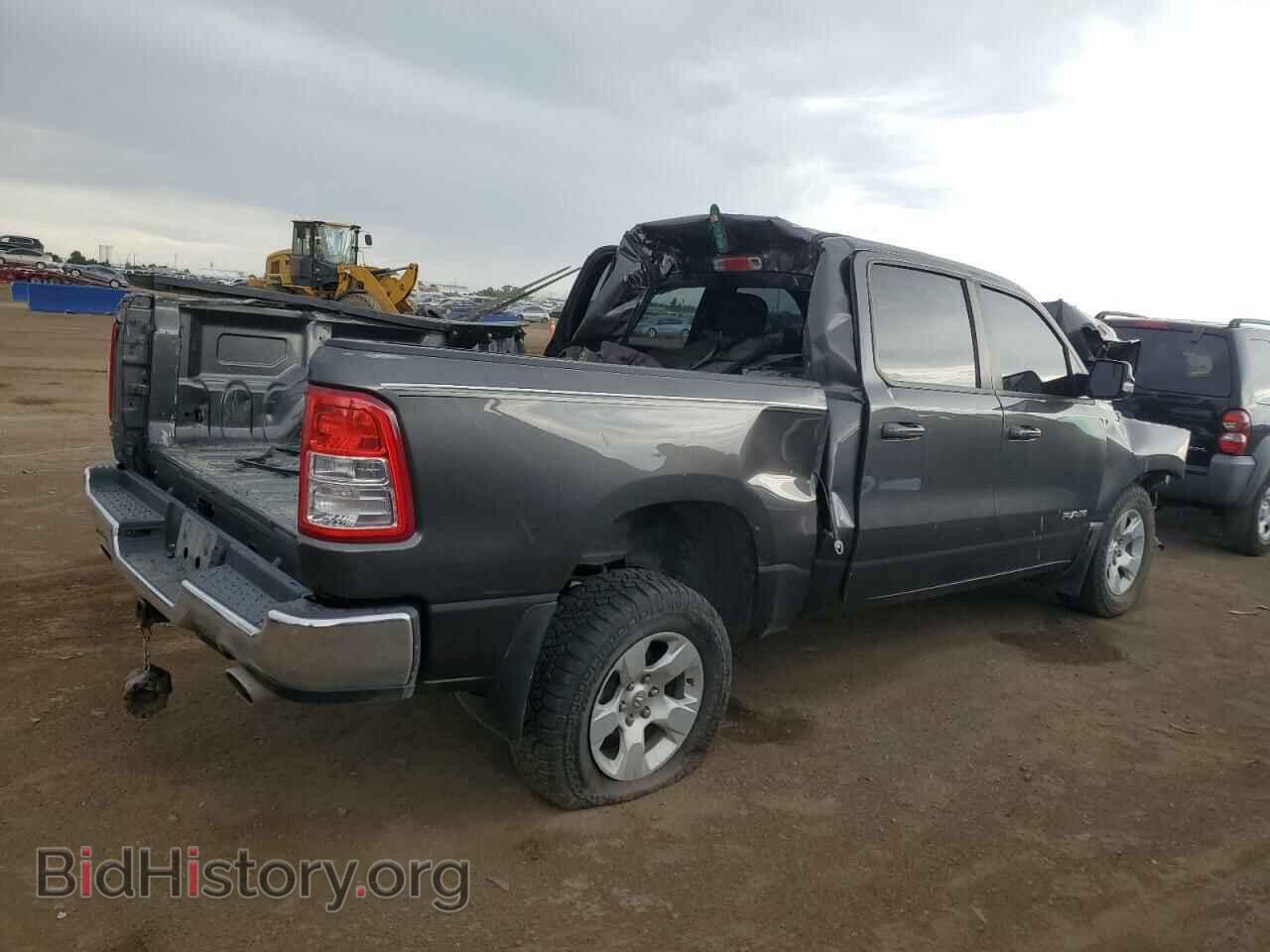 2021 RAM 1500 - VIN: 1C6SRFFM3MN512461 - Фото 3