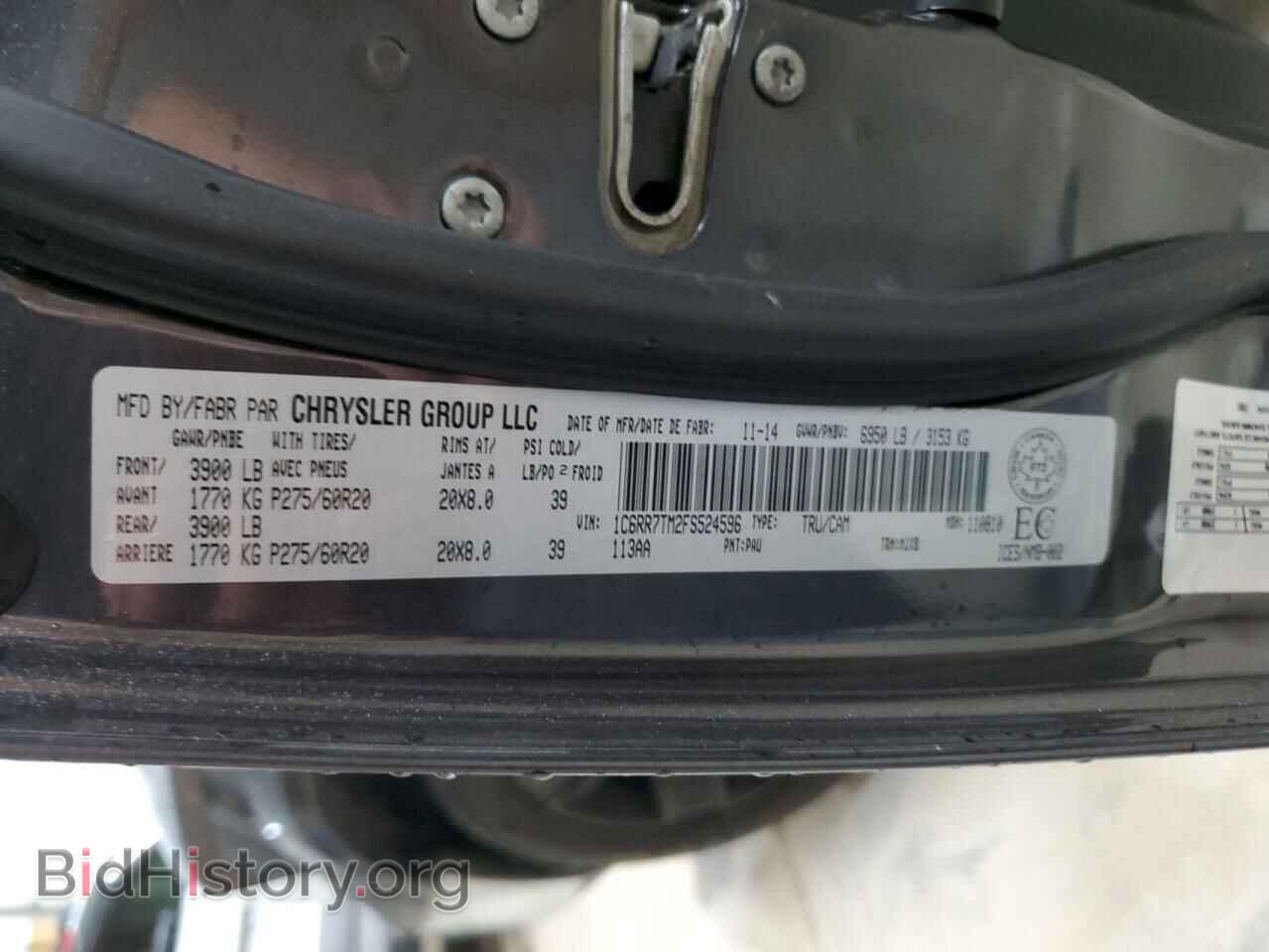 2015 RAM All Models - VIN: 1C6RR7TM2FS524596 - Фото 12