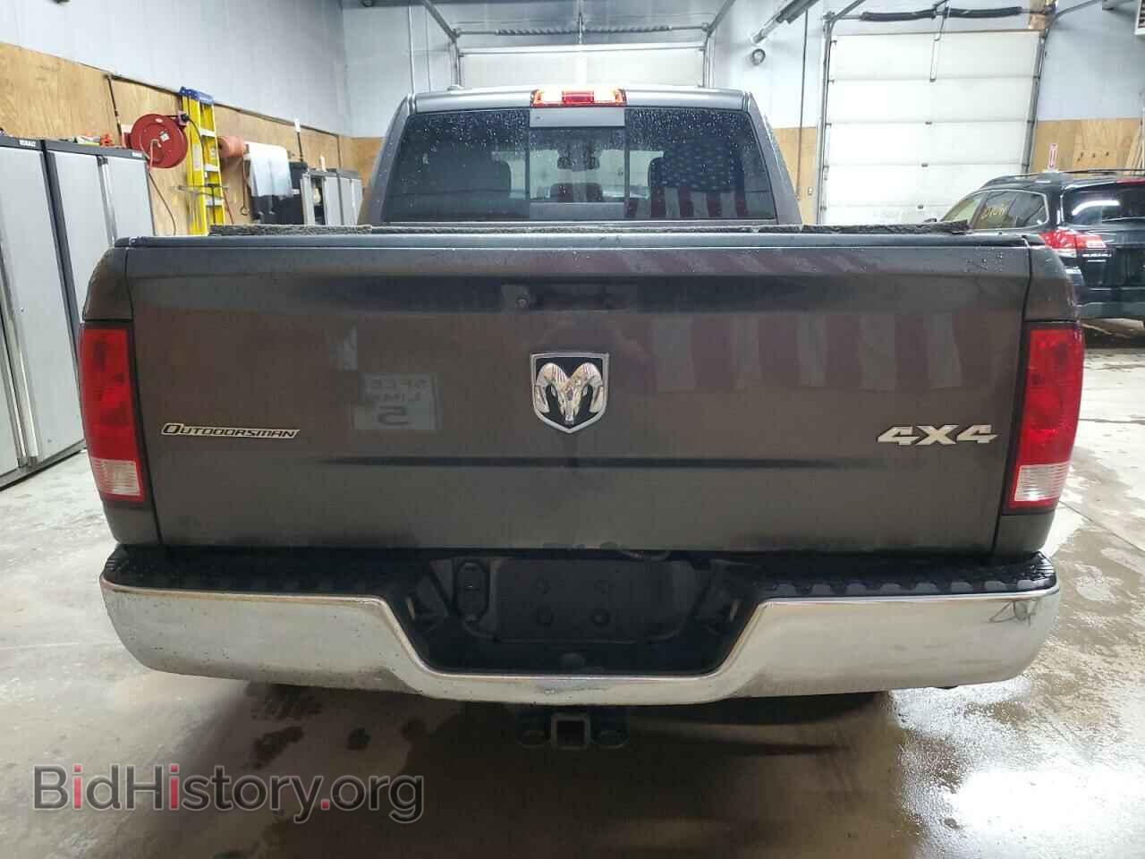 2015 RAM All Models - VIN: 1C6RR7TM2FS524596 - Фото 6