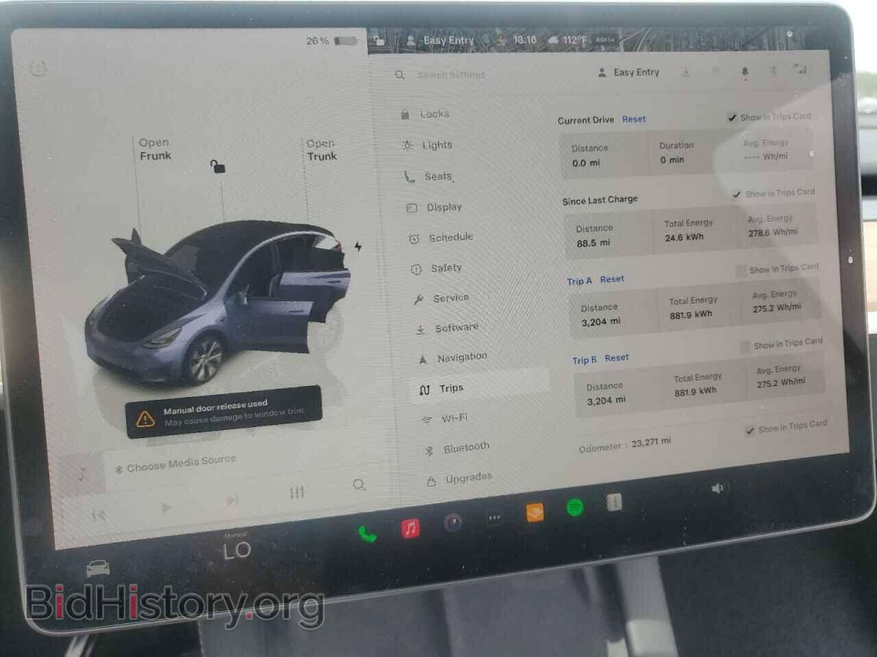 2024 TESLA MODEL Y - VIN: 7SAYGDEE7RA279293 - Фото 9