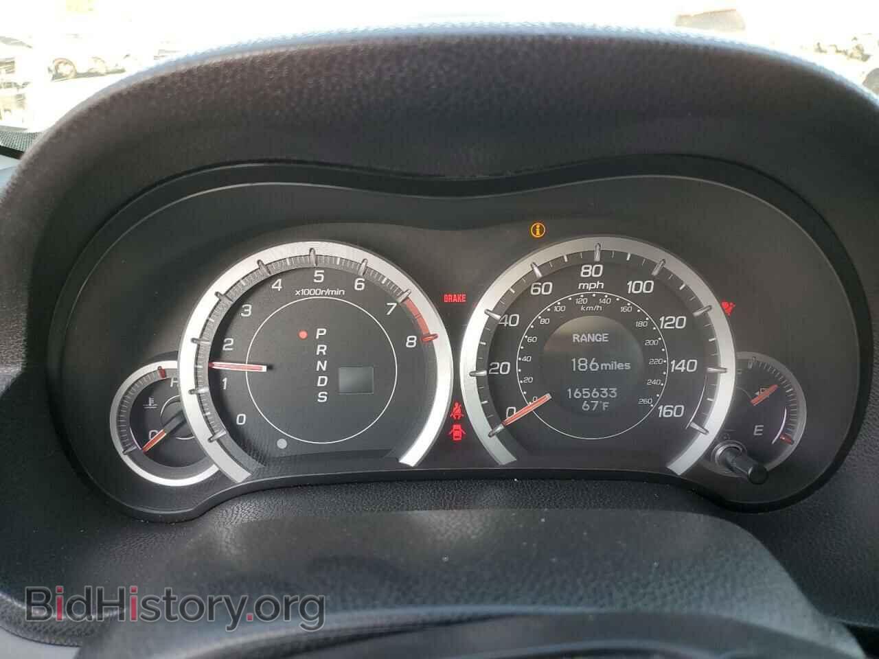 2011 ACURA TSX - VIN: JH4CW2H69BC001129 - Фото 9