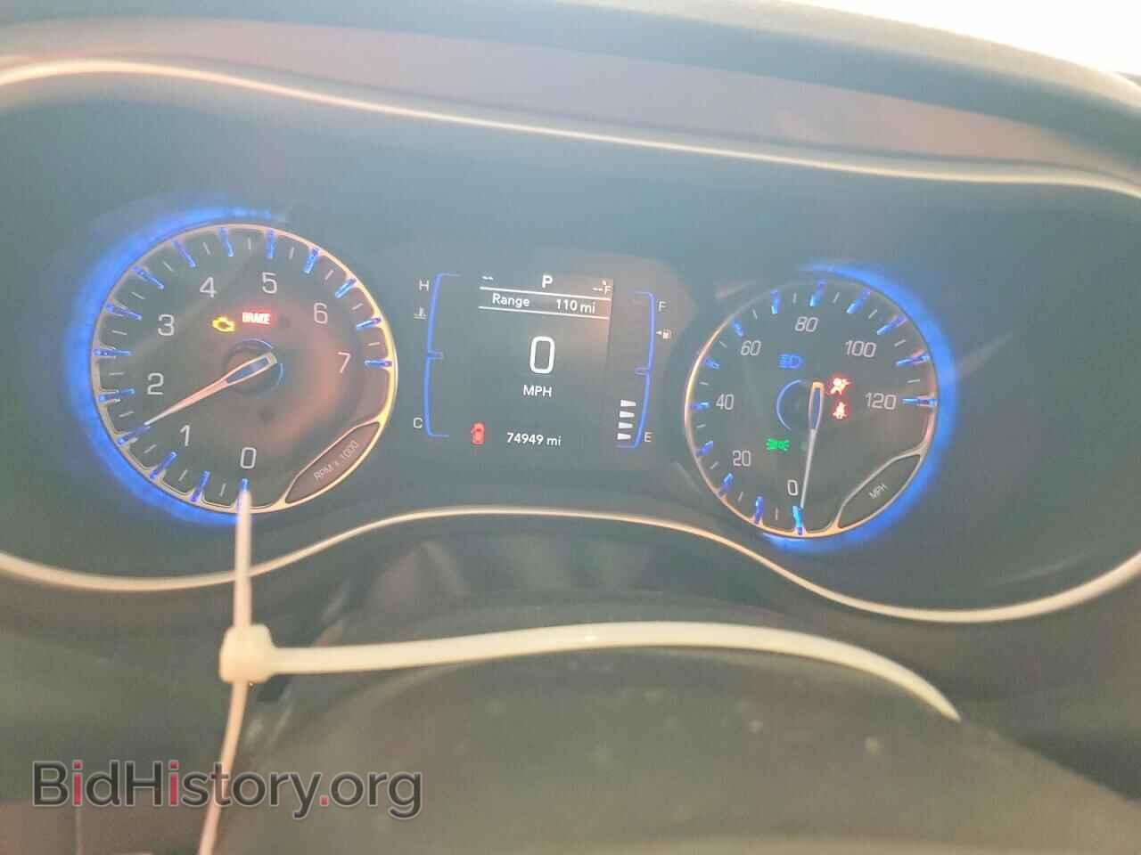 2019 CHRYSLER PACIFICA - VIN: 2C4RC1AG7KR666989 - Photo 9
