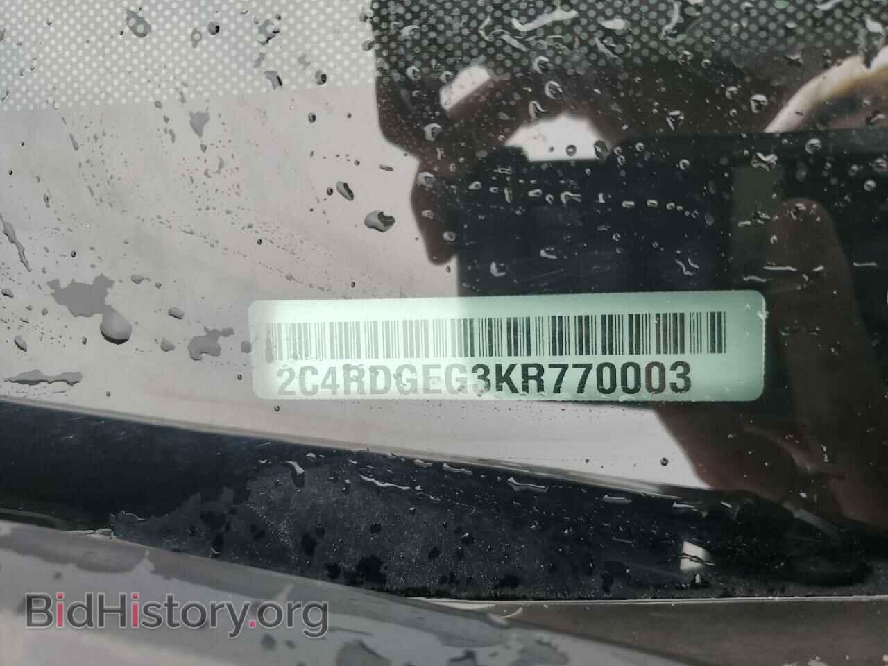 2019 DODGE CARAVAN - VIN: 2C4RDGEG3KR770003 - Фото 13