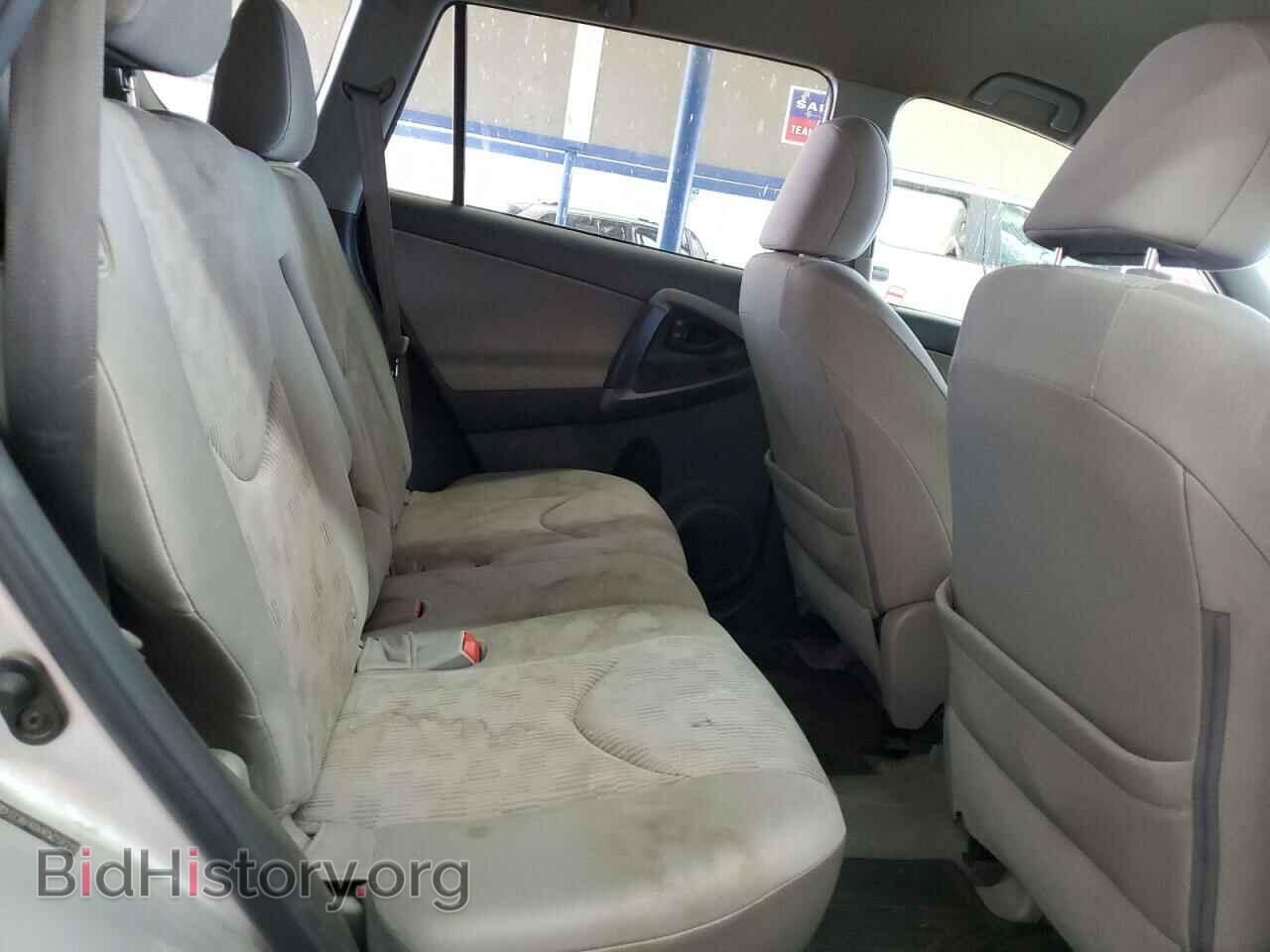 2012 TOYOTA RAV4 - VIN: 2T3BF4DVXCW258319 - Фото 10