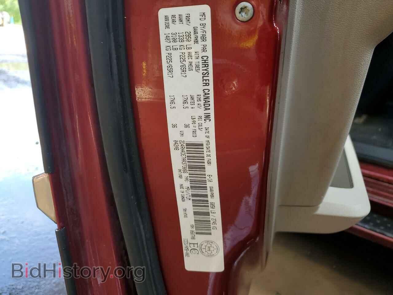 2010 DODGE CARAVAN - VIN: 2D4RN4DE7AR373066 - Фото 12