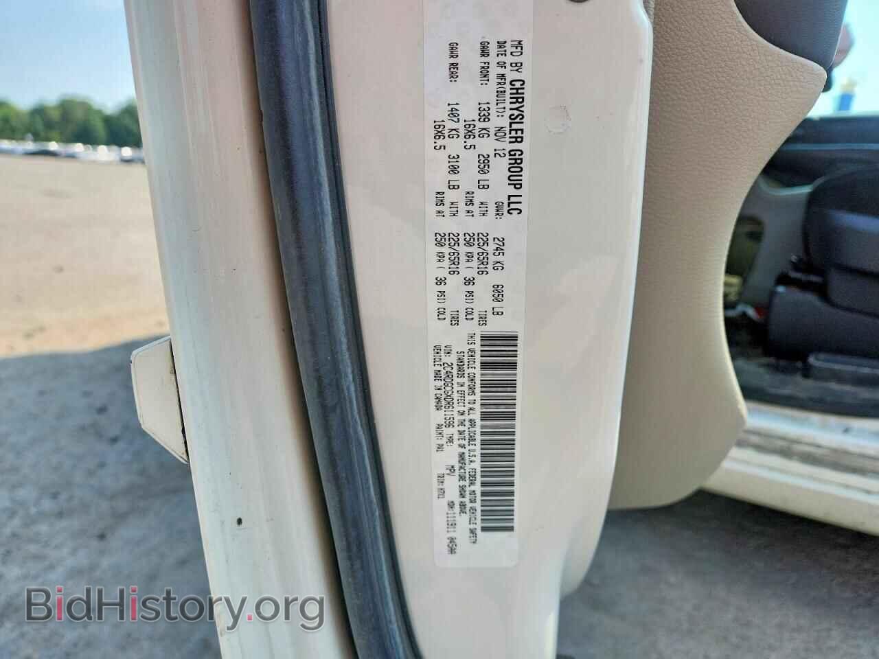 2013 DODGE CARAVAN - VIN: 2C4RDGCGXDR611596 - Photo 14