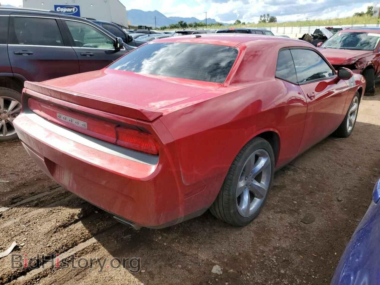 2013 DODGE CHALLENGER - VIN: 2C3CDYBT2DH535294 - Фото 3