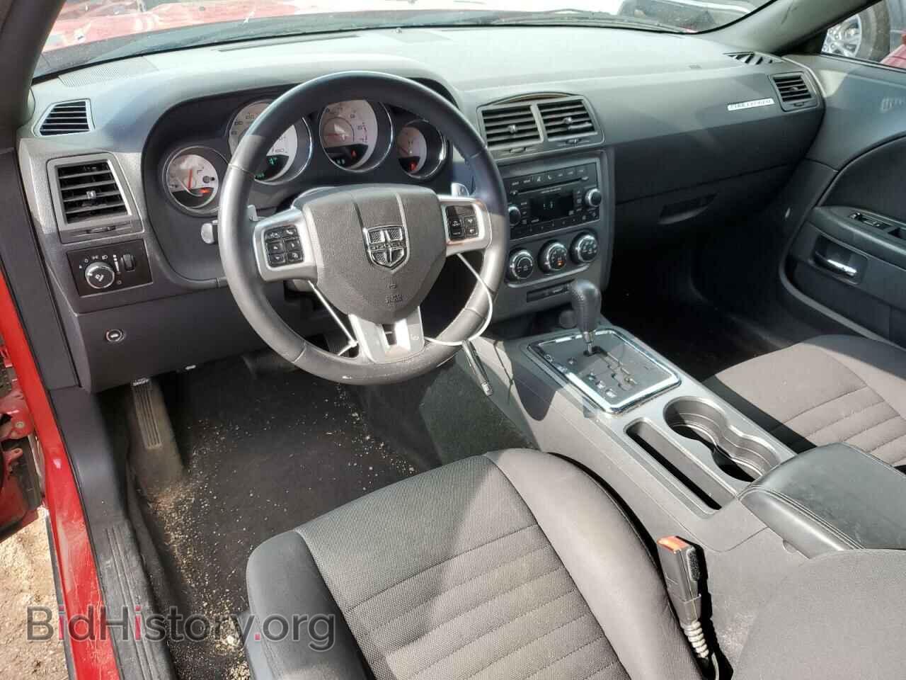 2013 DODGE CHALLENGER - VIN: 2C3CDYBT2DH535294 - Фото 8
