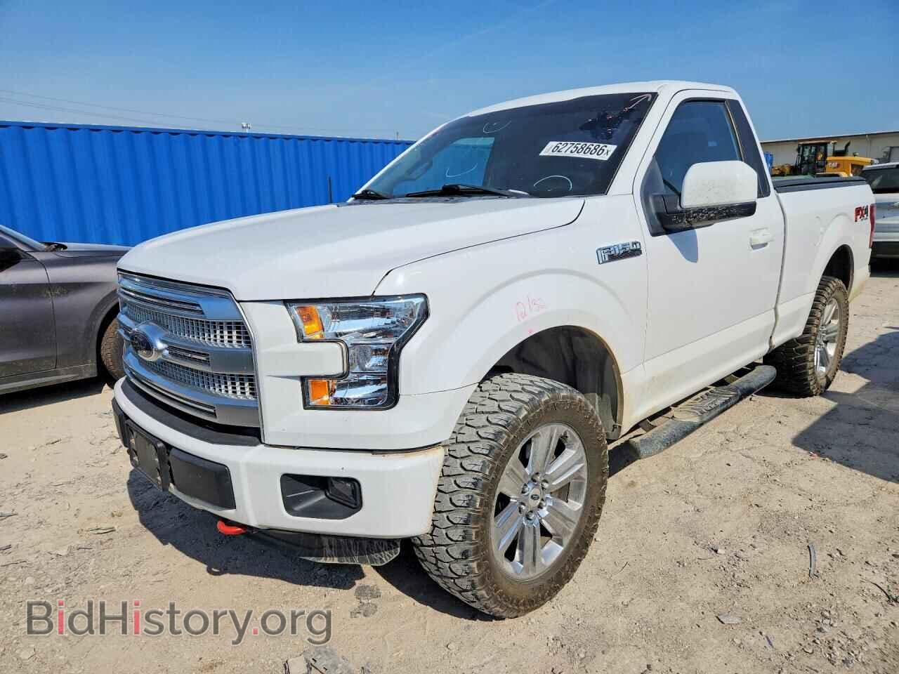 Фотография 1FTMF1EF2GKF80840 - FORD F150 2016