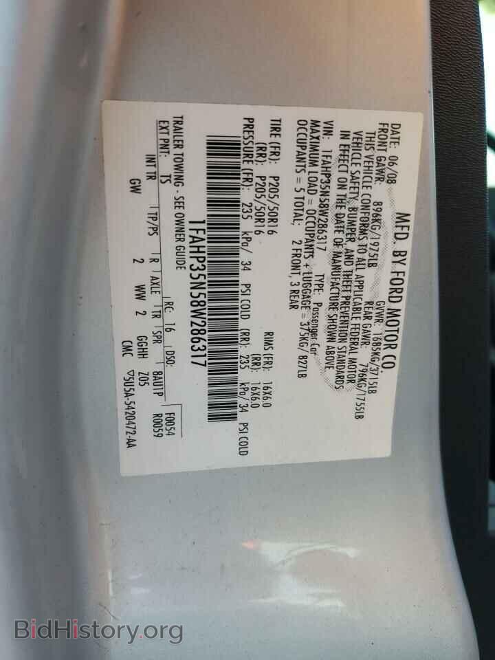 2008 FORD FOCUS - VIN: 1FAHP35N58W286317 - Фото 10