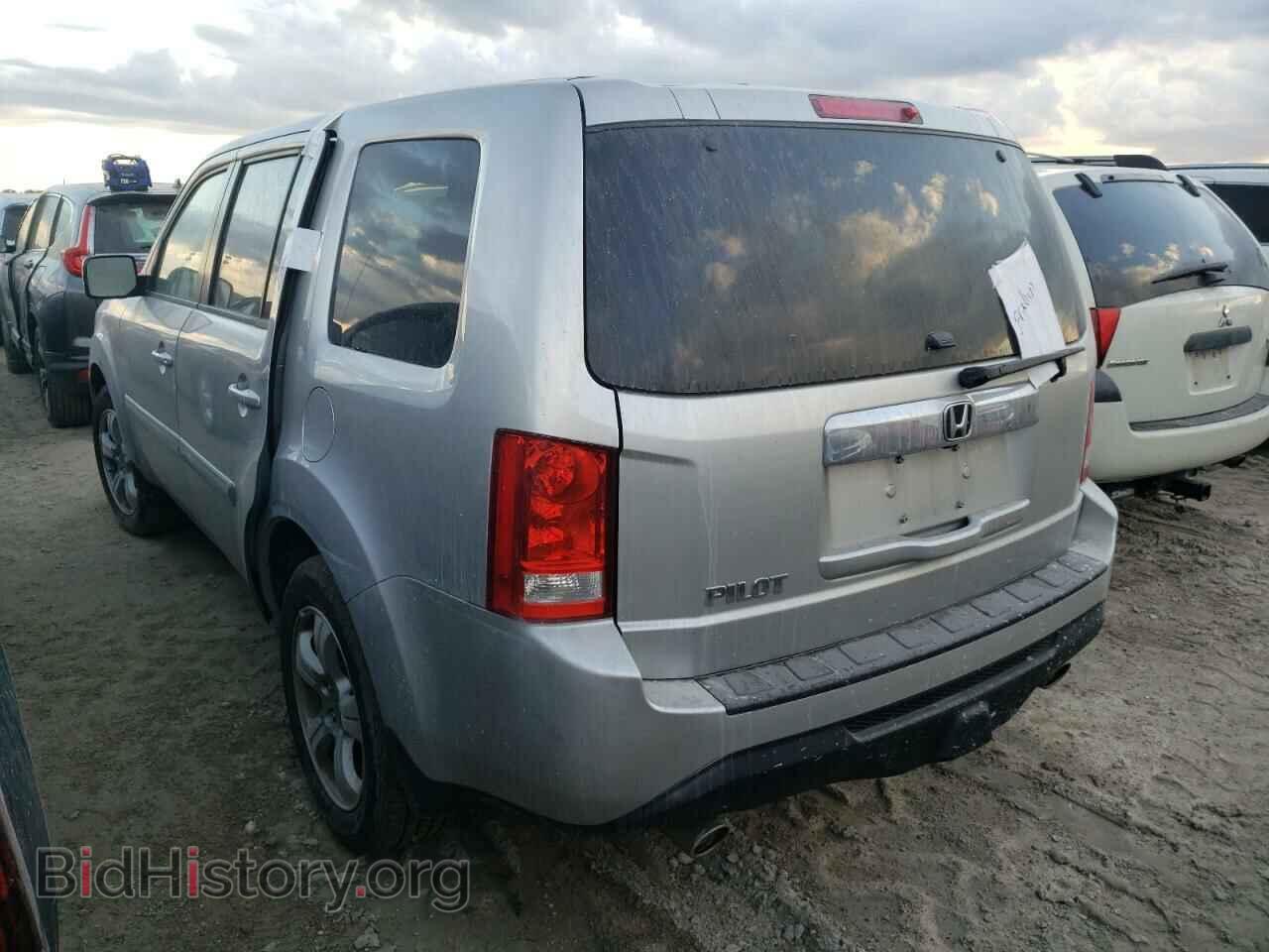 2015 HONDA PILOT - VIN: 5FNYF3H58FB019246 - Фото 3