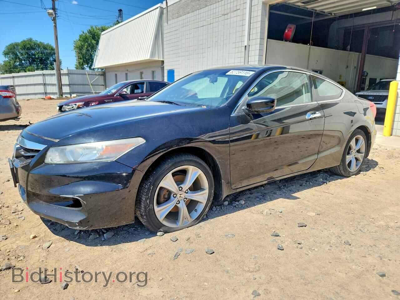 Photo 1HGCS2A80CA007778 - HONDA ACCORD 2012