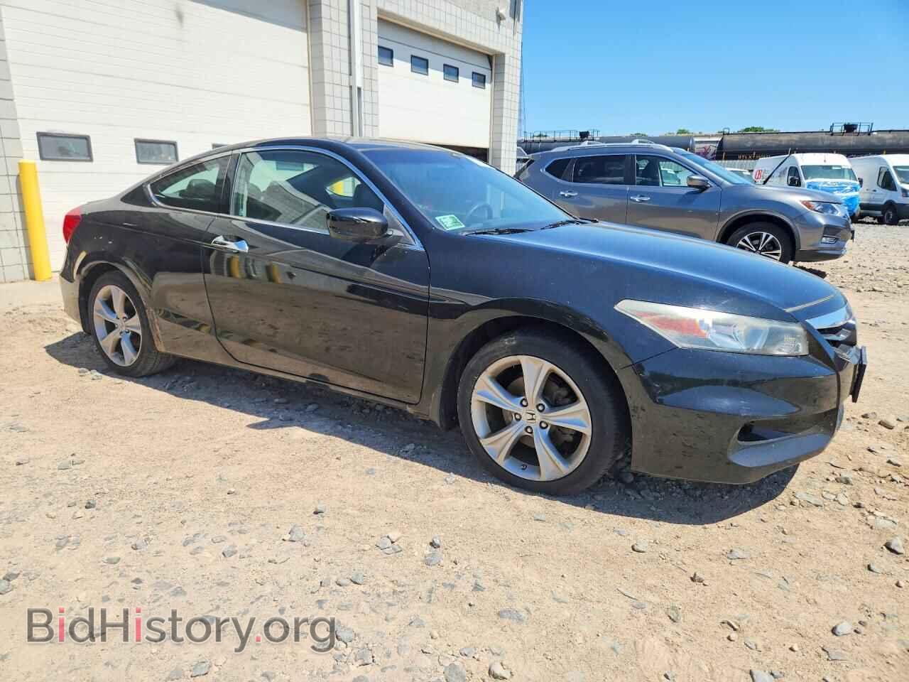 2012 HONDA ACCORD - VIN: 1HGCS2A80CA007778 - Photo 4