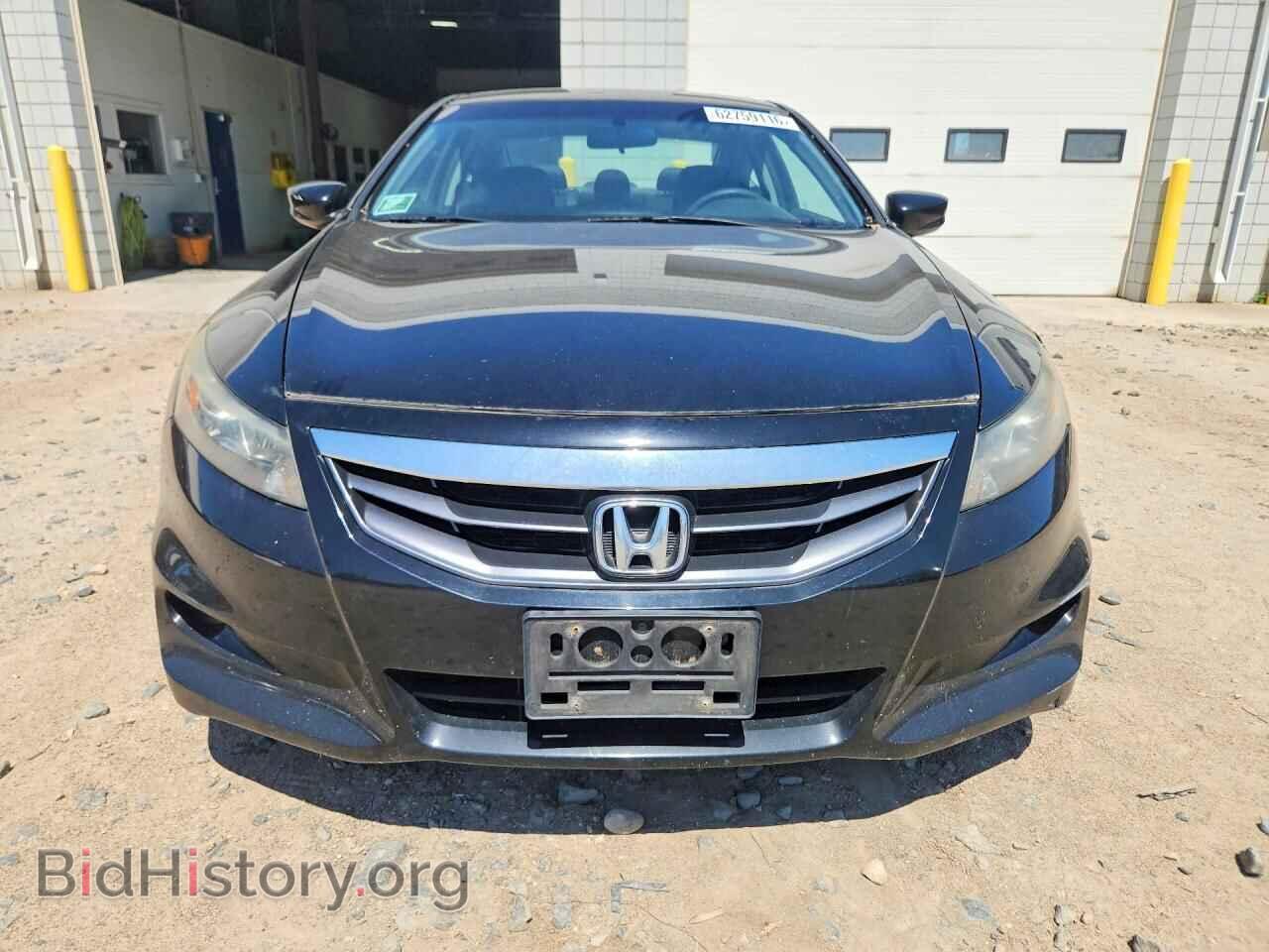 2012 HONDA ACCORD - VIN: 1HGCS2A80CA007778 - Photo 5