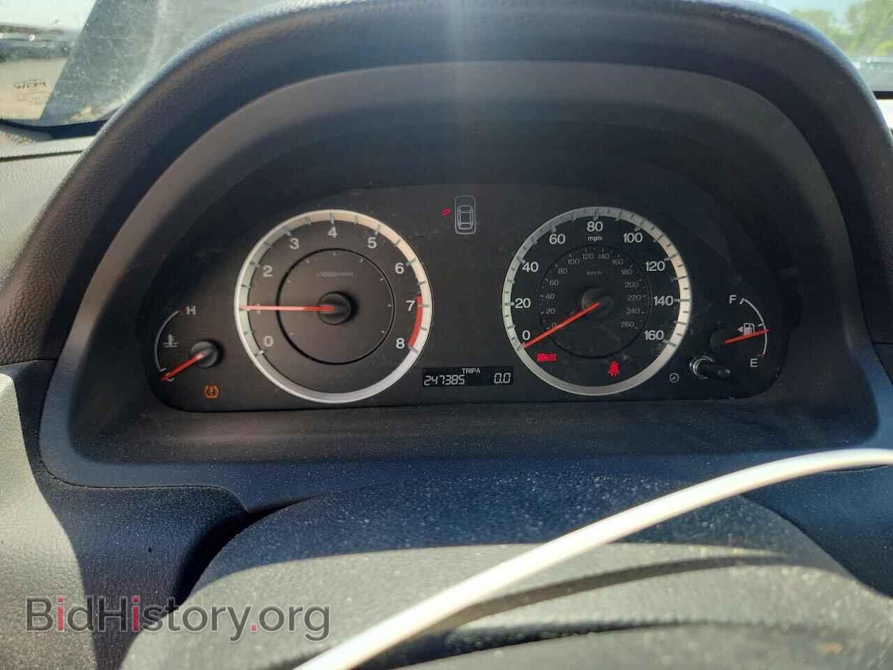 2012 HONDA ACCORD - VIN: 1HGCS2A80CA007778 - Photo 9
