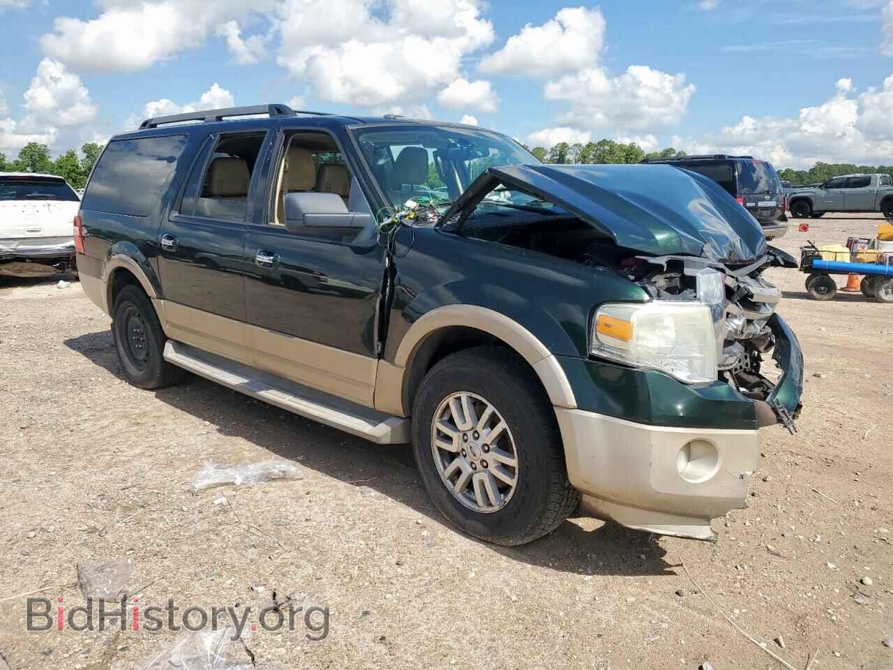 2013 FORD EXPEDITION - VIN: 1FMJK1H54DEF20078 - Фото 4