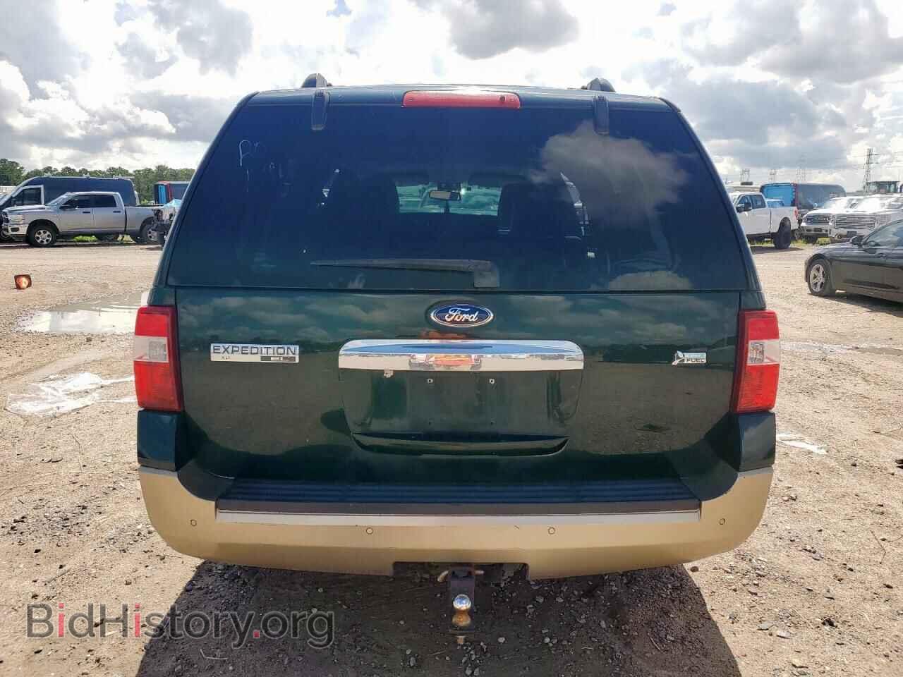 2013 FORD EXPEDITION - VIN: 1FMJK1H54DEF20078 - Фото 6