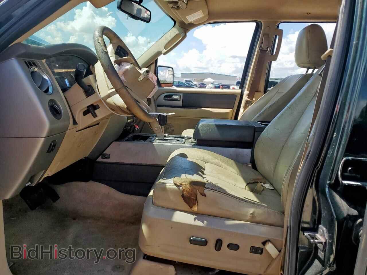 2013 FORD EXPEDITION - VIN: 1FMJK1H54DEF20078 - Фото 7
