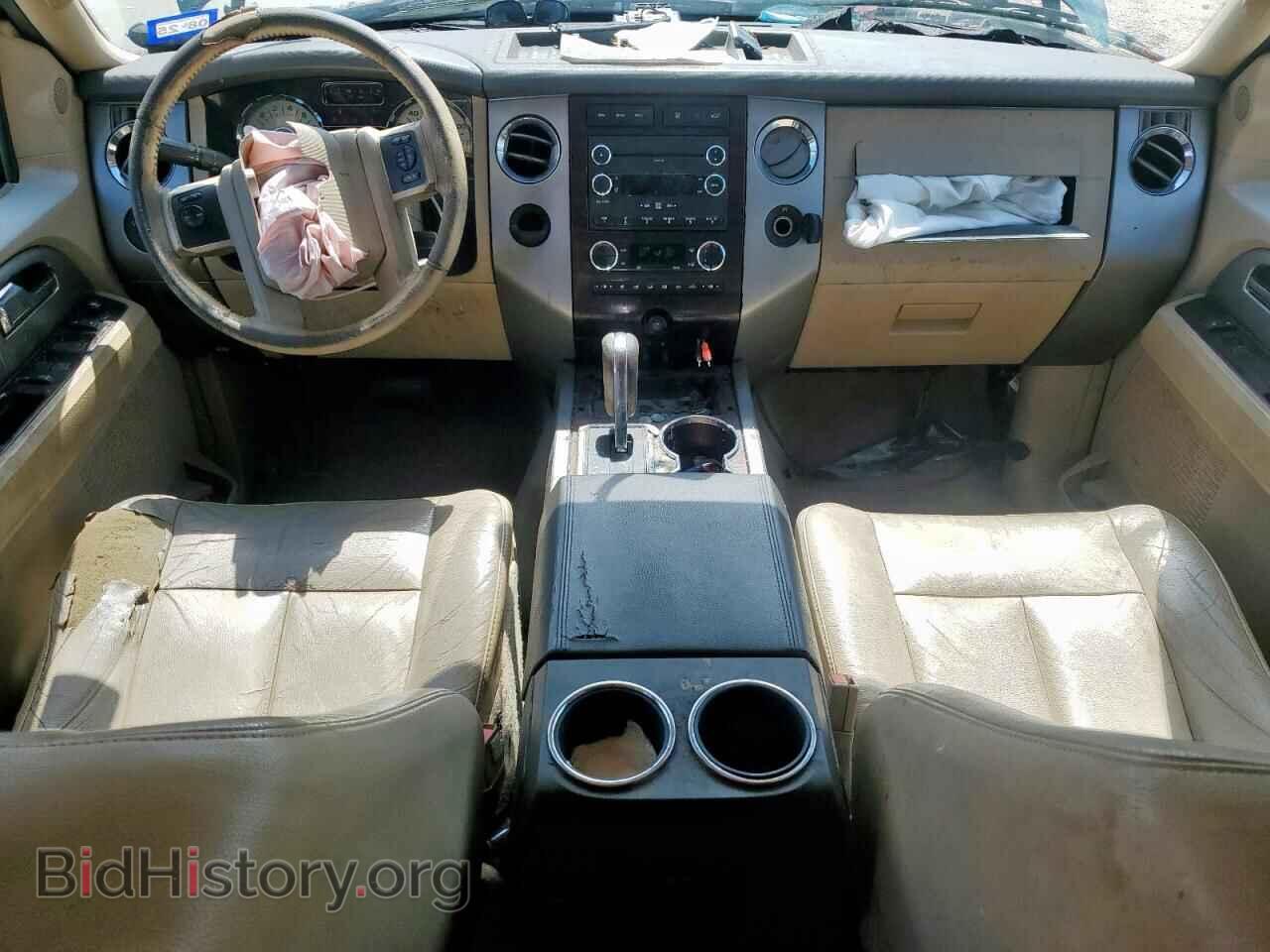 2013 FORD EXPEDITION - VIN: 1FMJK1H54DEF20078 - Фото 8