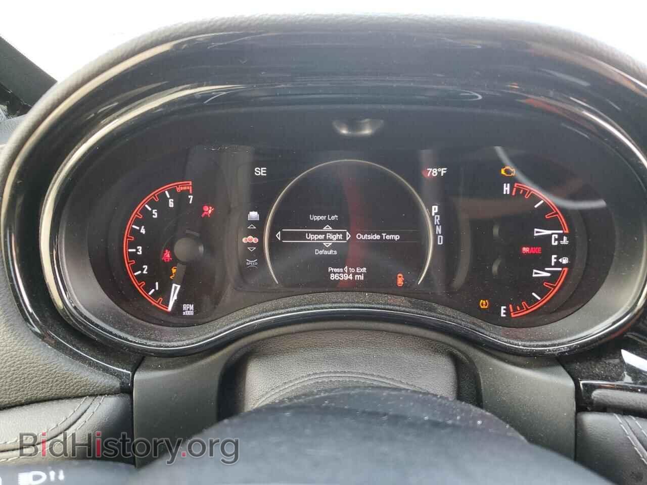 2021 DODGE DURANGO - VIN: 1C4RDJDG4MC697685 - Photo 9
