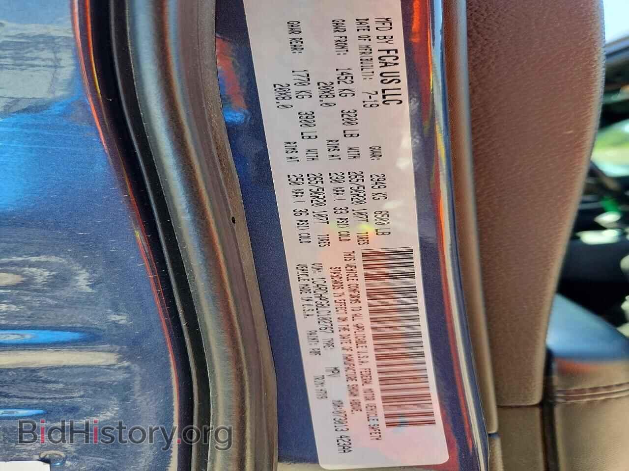 2020 DODGE DURANGO - VIN: 1C4RDHAG8LC102767 - Photo 12