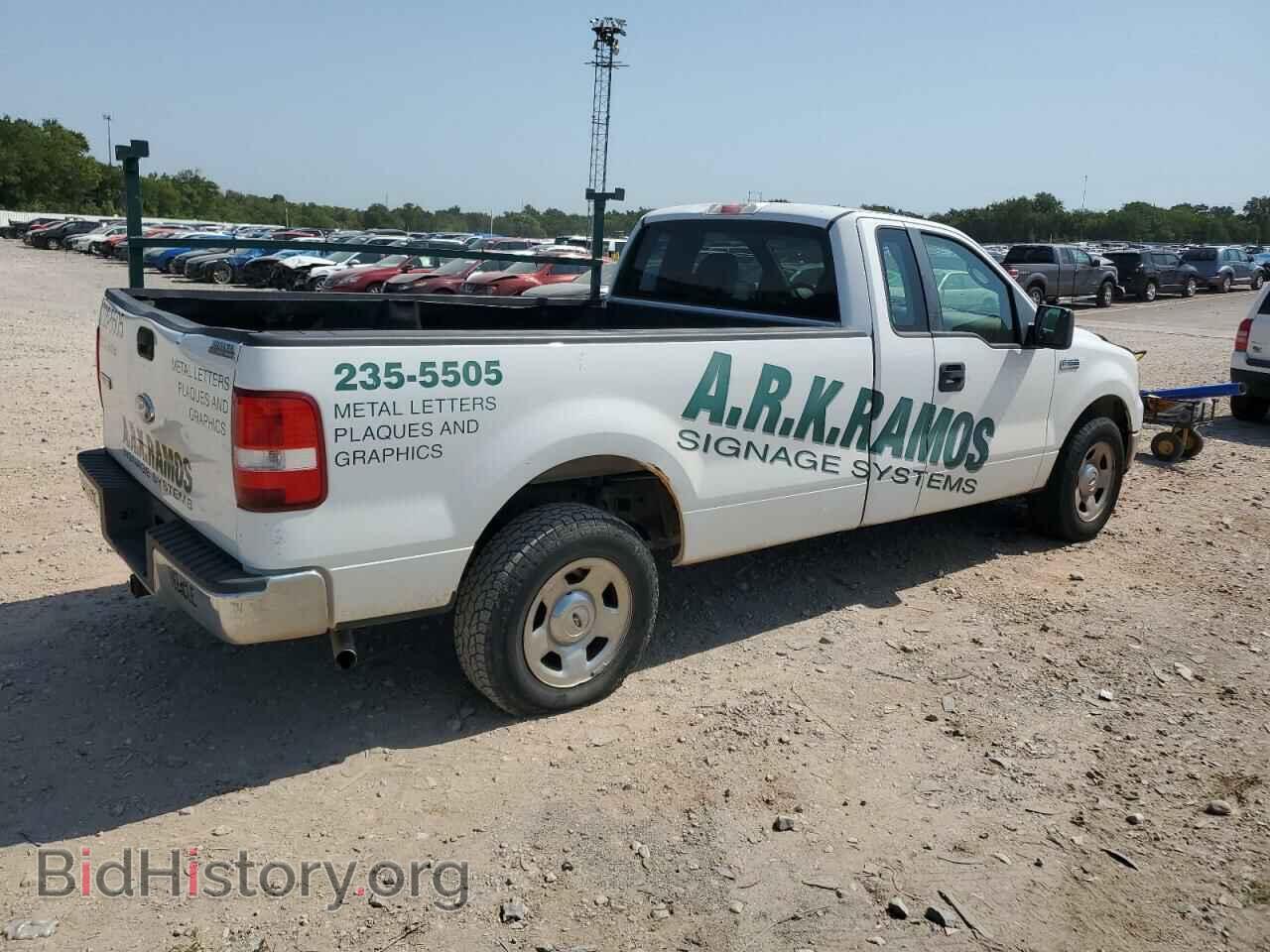 2007 FORD All Models - VIN: 1FTRF12W57KB73038 - Photo 3