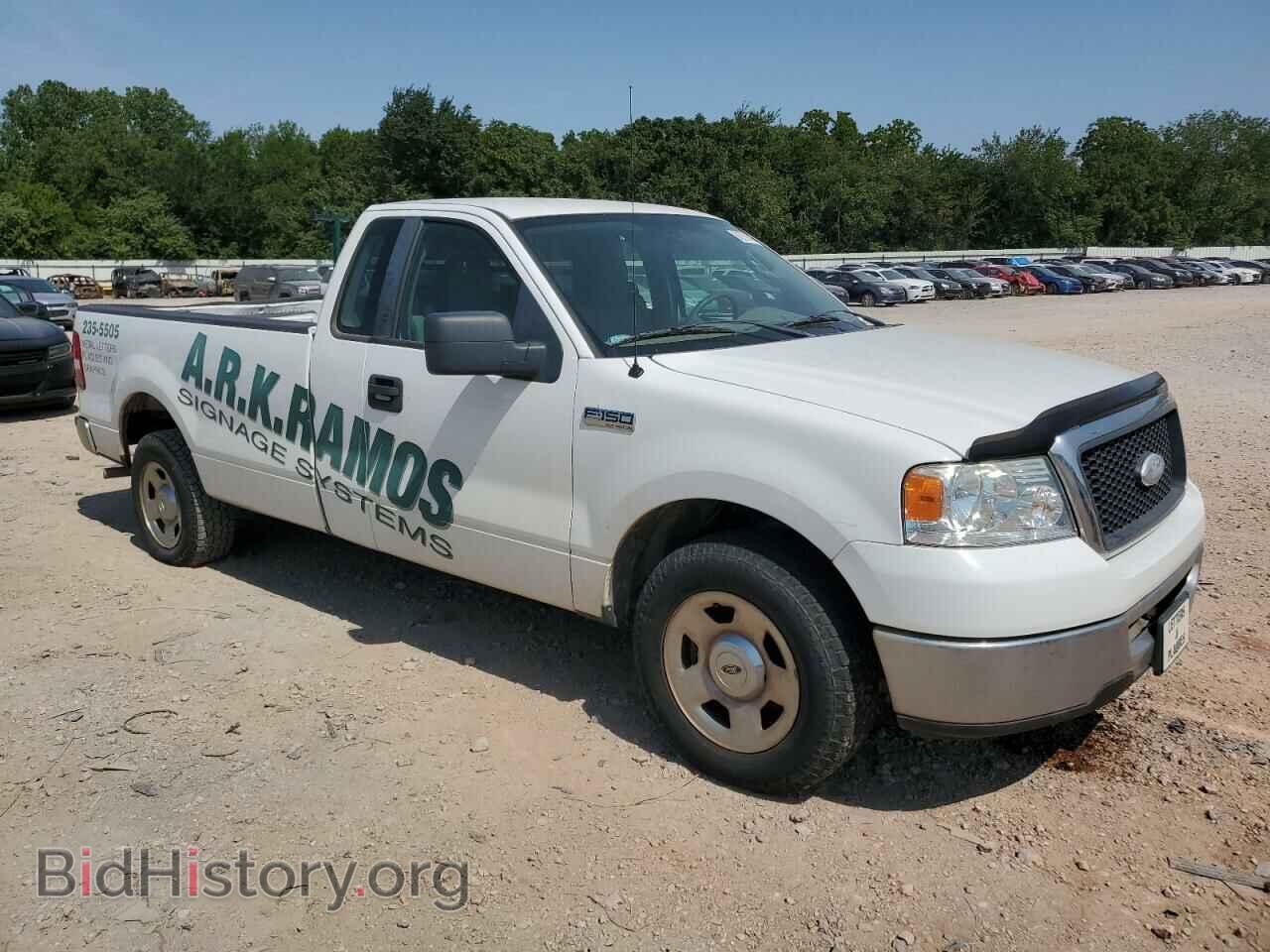 2007 FORD All Models - VIN: 1FTRF12W57KB73038 - Photo 4
