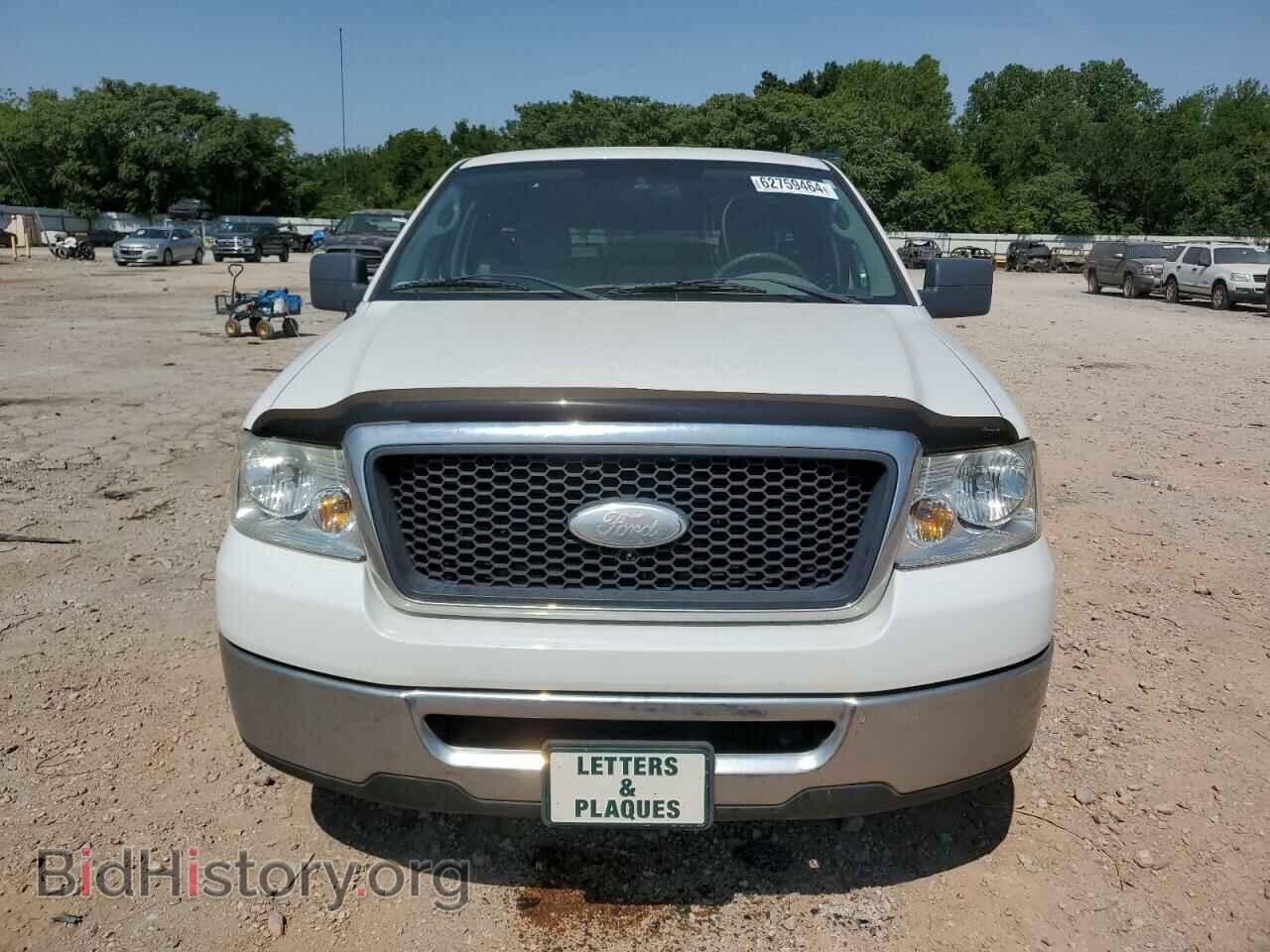 2007 FORD All Models - VIN: 1FTRF12W57KB73038 - Photo 5