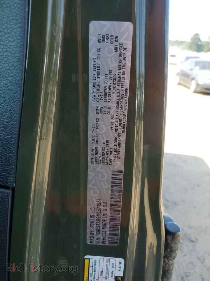 2021 JEEP GLADIATOR - VIN: 1C6HJTAG9ML571981 - Photo 12