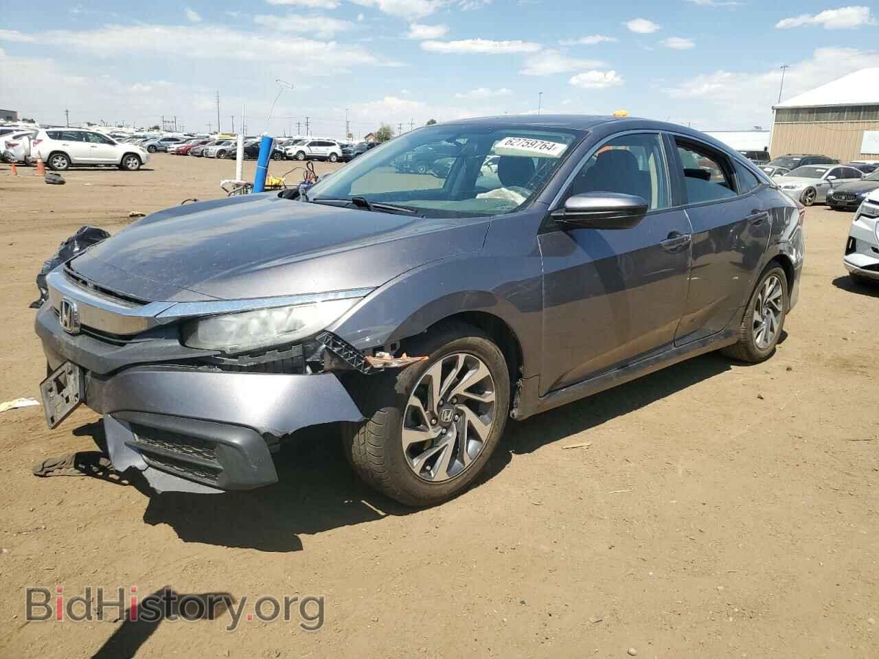 Фотография 19XFC2F74JE025722 - HONDA CIVIC 2018