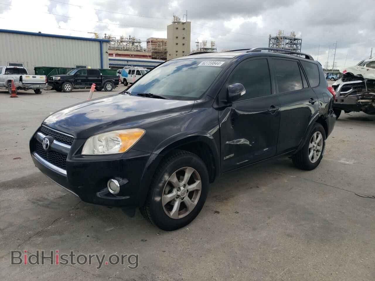 Photo 2T3YF4DV5BW105243 - TOYOTA RAV4 2011