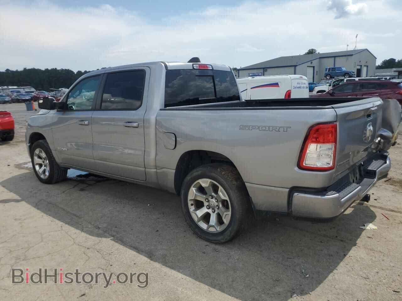 2020 RAM 1500 - VIN: 1C6RRFFG5LN120671 - Фото 2
