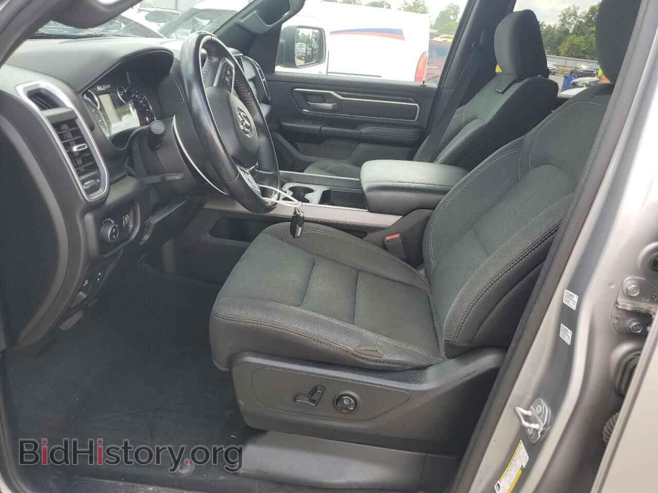 2020 RAM 1500 - VIN: 1C6RRFFG5LN120671 - Фото 7