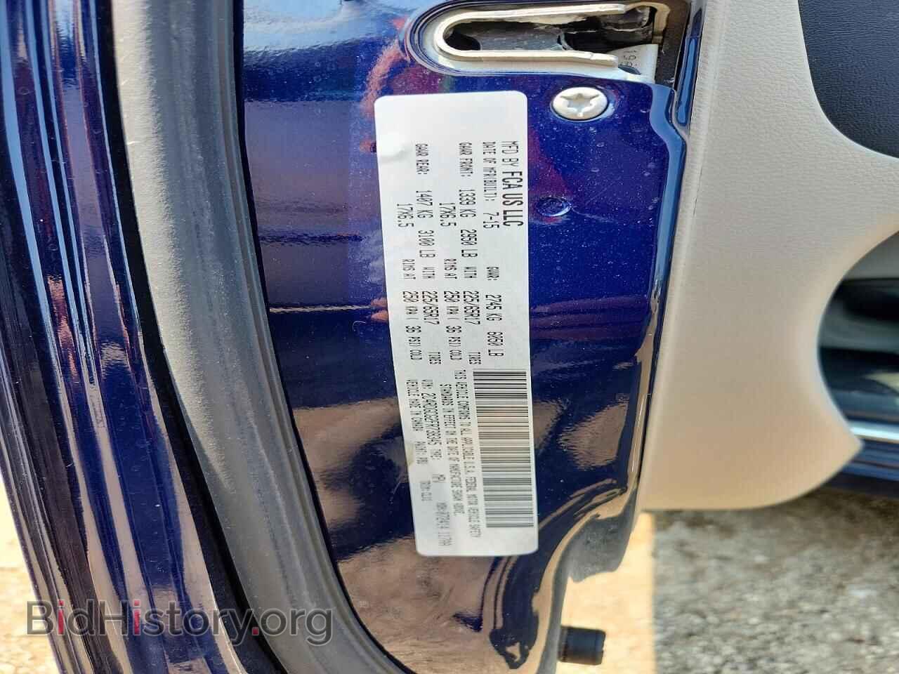2015 DODGE CARAVAN - VIN: 2C4RDGCG2FR738345 - Photo 13