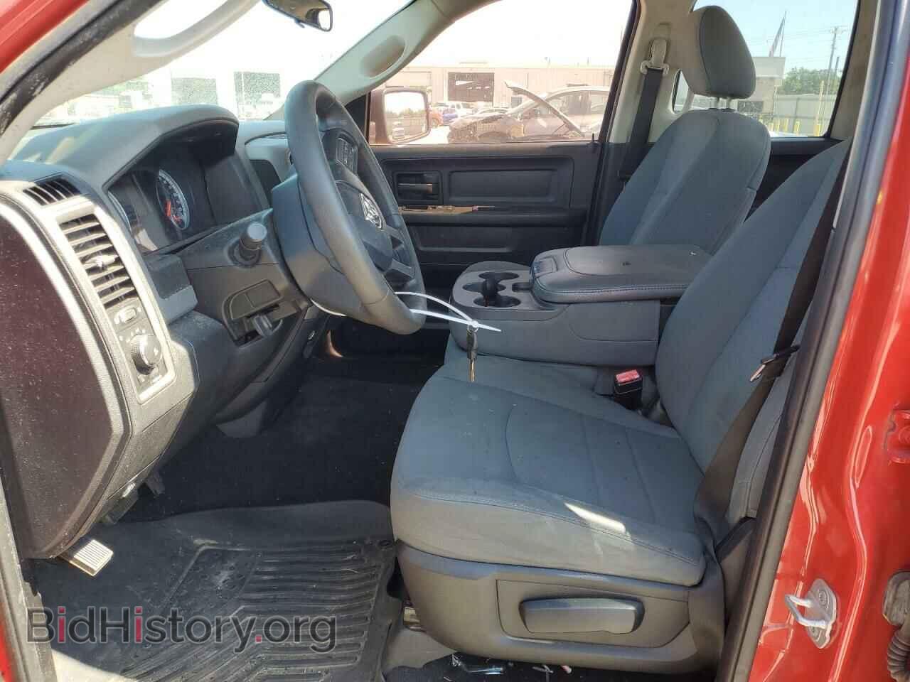2013 RAM 1500 - VIN: 1C6RR6FT9DS629498 - Photo 7
