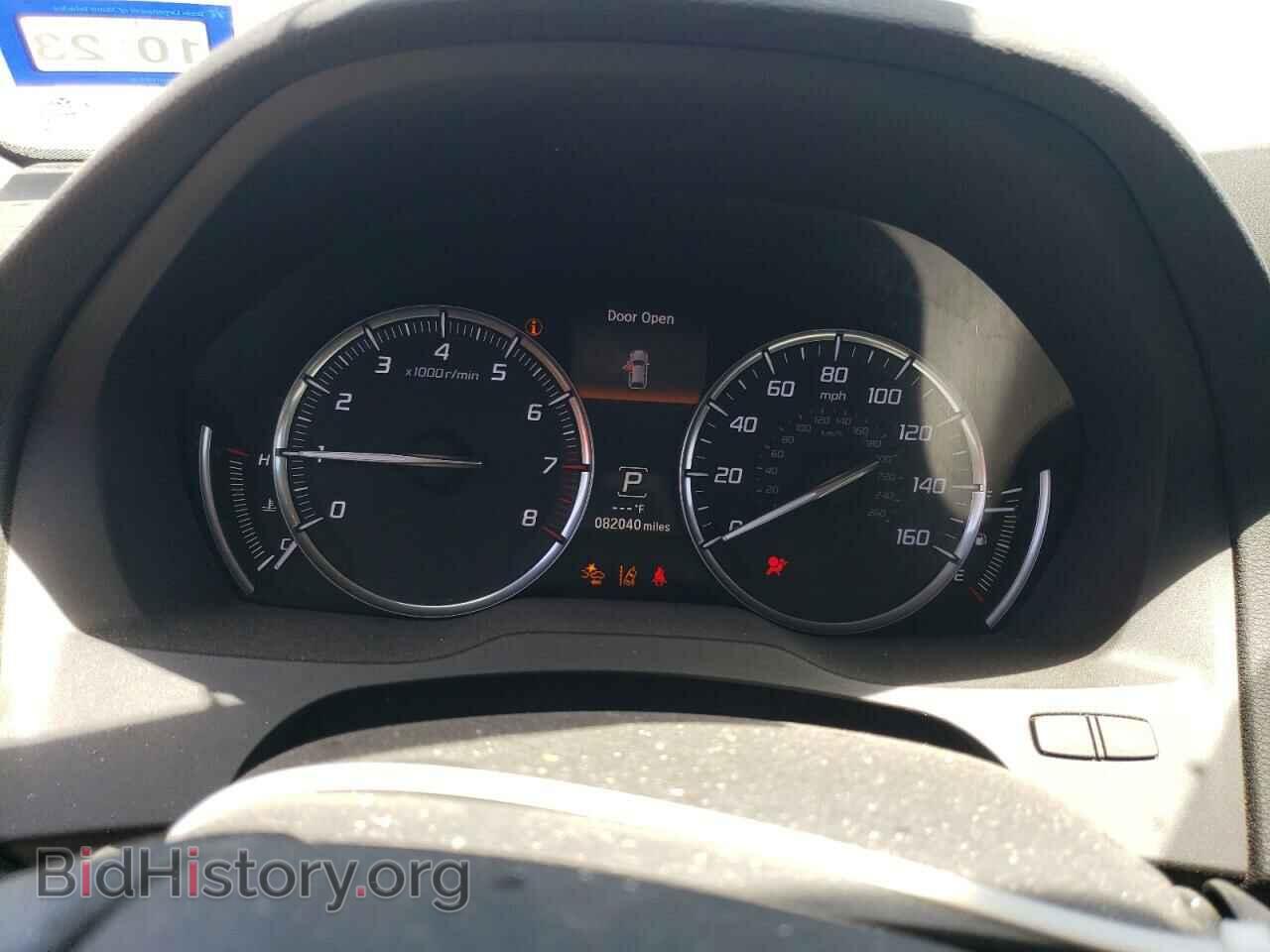 2016 ACURA MDX - VIN: 5FRYD4H49GB009991 - Фото 9