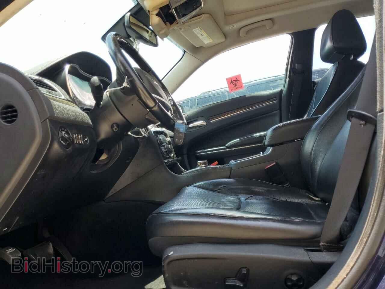 2017 CHRYSLER 300 - VIN: 2C3CCAEG8HH586829 - Фото 7