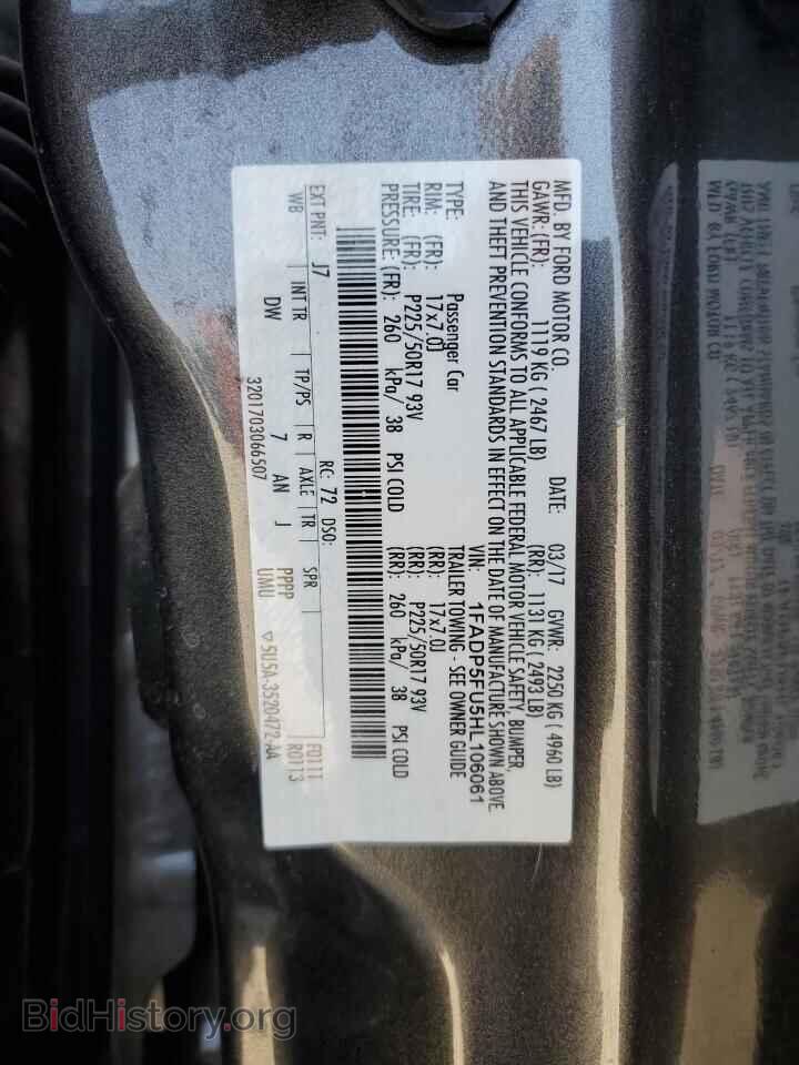 2017 FORD CMAX - VIN: 1FADP5FU5HL106061 - Фото 13