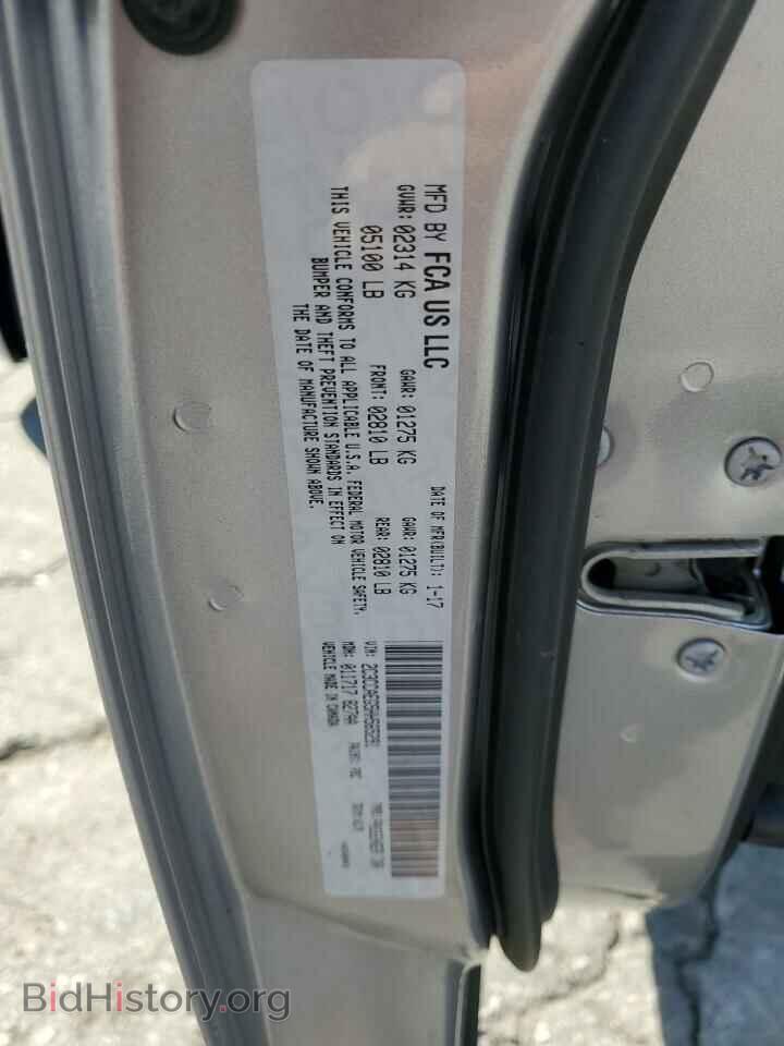 2017 CHRYSLER 300 - VIN: 2C3CCAEG5HH565291 - Фото 12