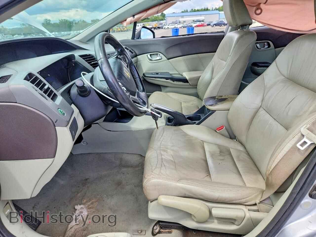 2012 HONDA CIVIC - VIN: 19XFB2F94CE300335 - Photo 7