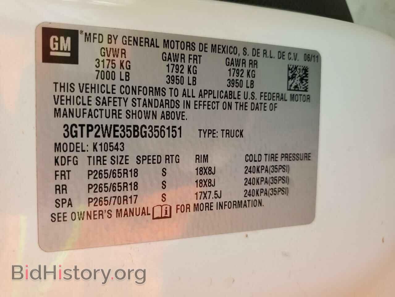2011 GMC SIERRA - VIN: 3GTP2WE35BG356151 - Фото 12