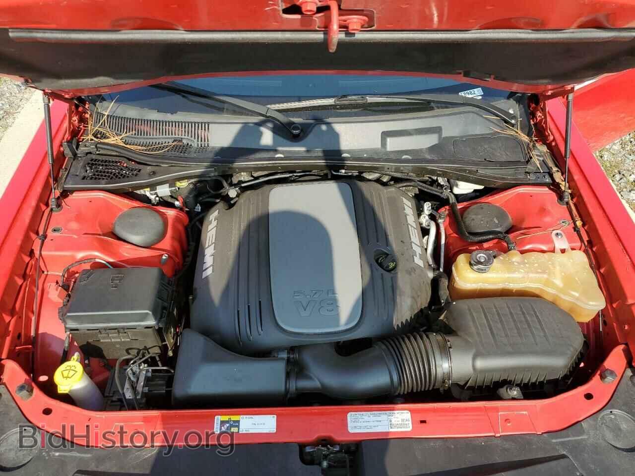 2014 DODGE CHALLENGER - VIN: 2C3CDYBTXEH123710 - Фото 11