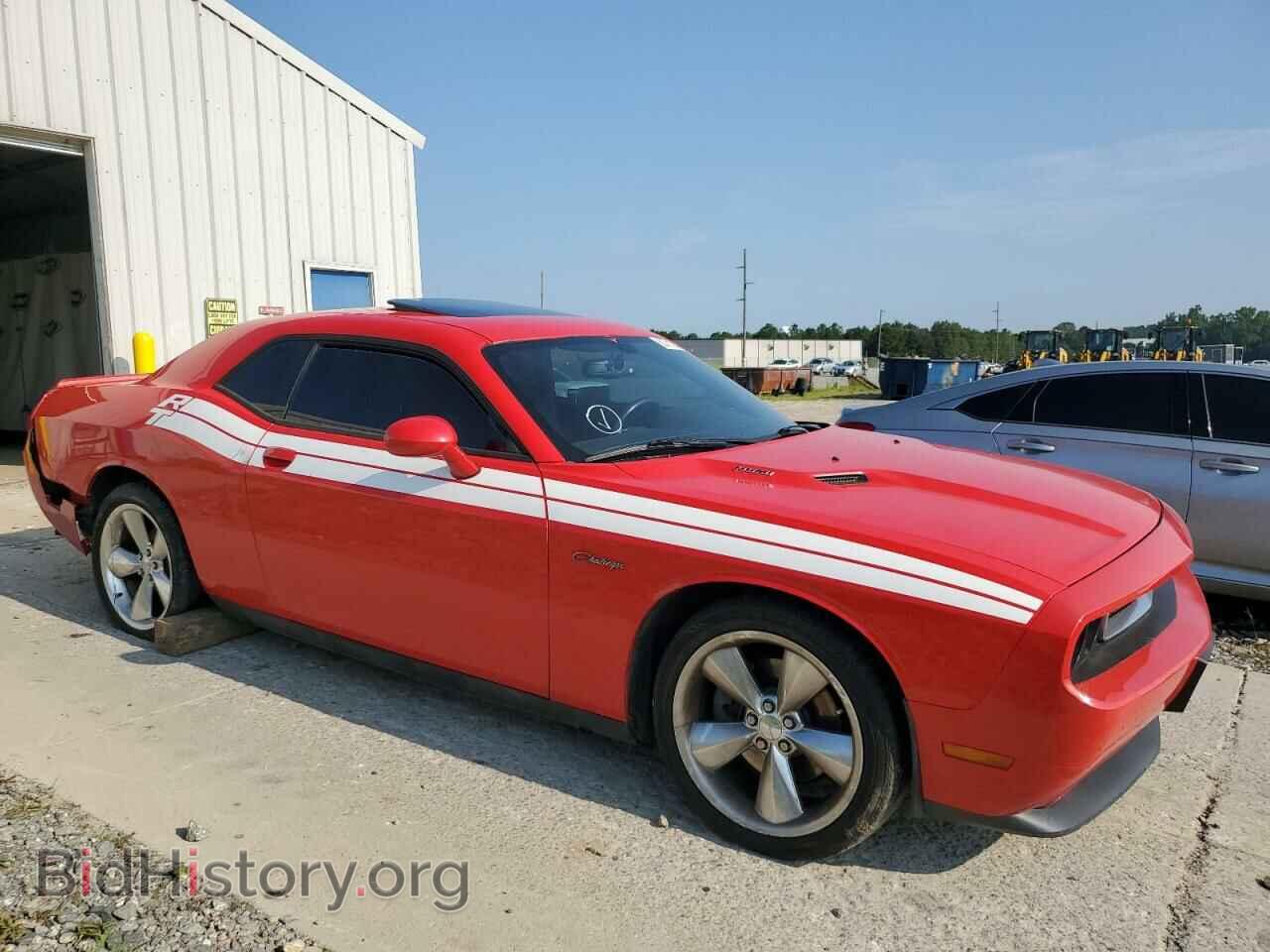 2014 DODGE CHALLENGER - VIN: 2C3CDYBTXEH123710 - Фото 4