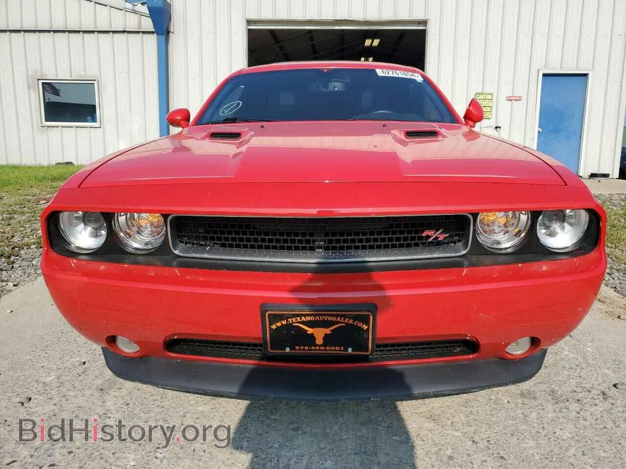 2014 DODGE CHALLENGER - VIN: 2C3CDYBTXEH123710 - Фото 5