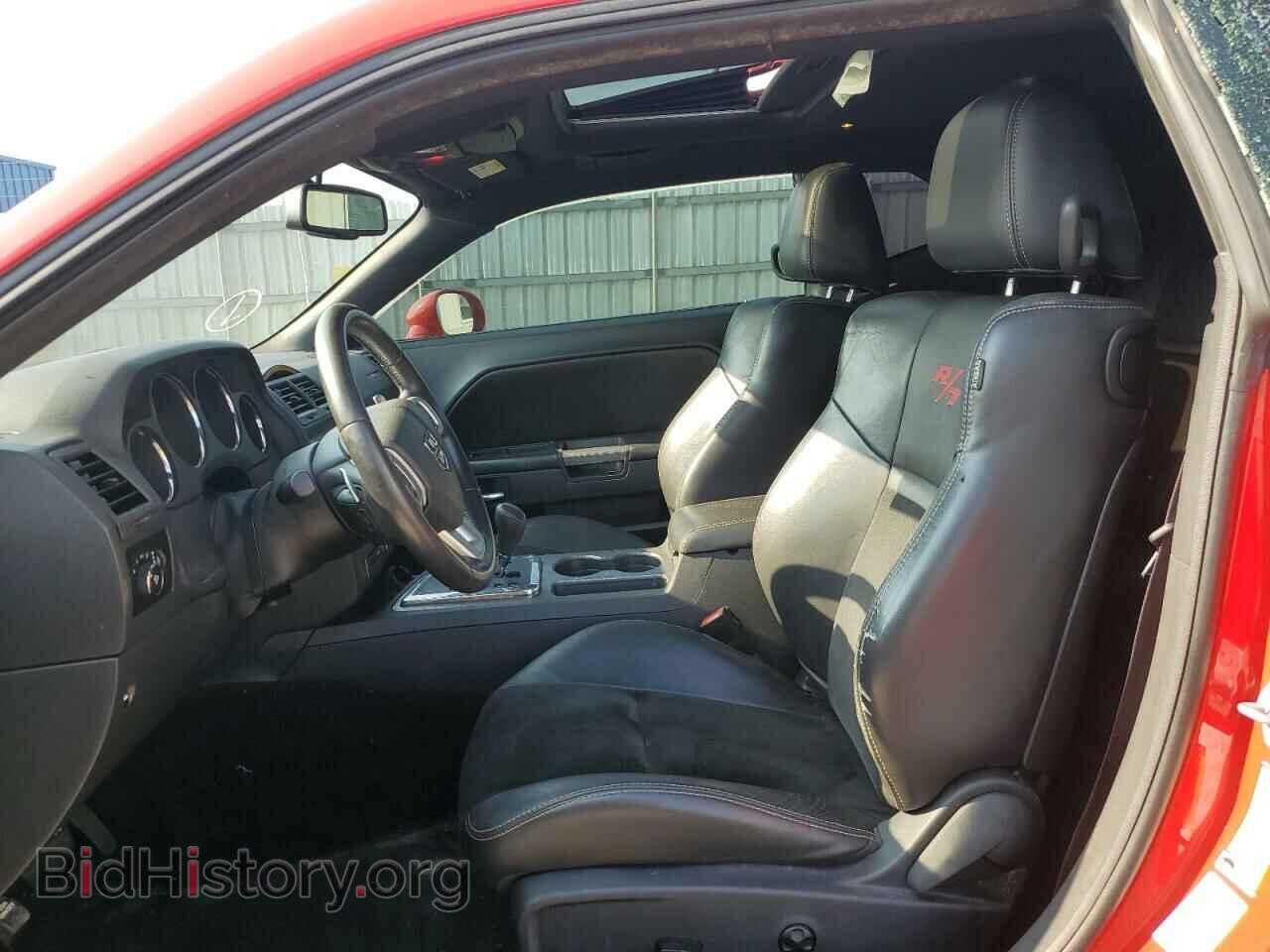 2014 DODGE CHALLENGER - VIN: 2C3CDYBTXEH123710 - Фото 7