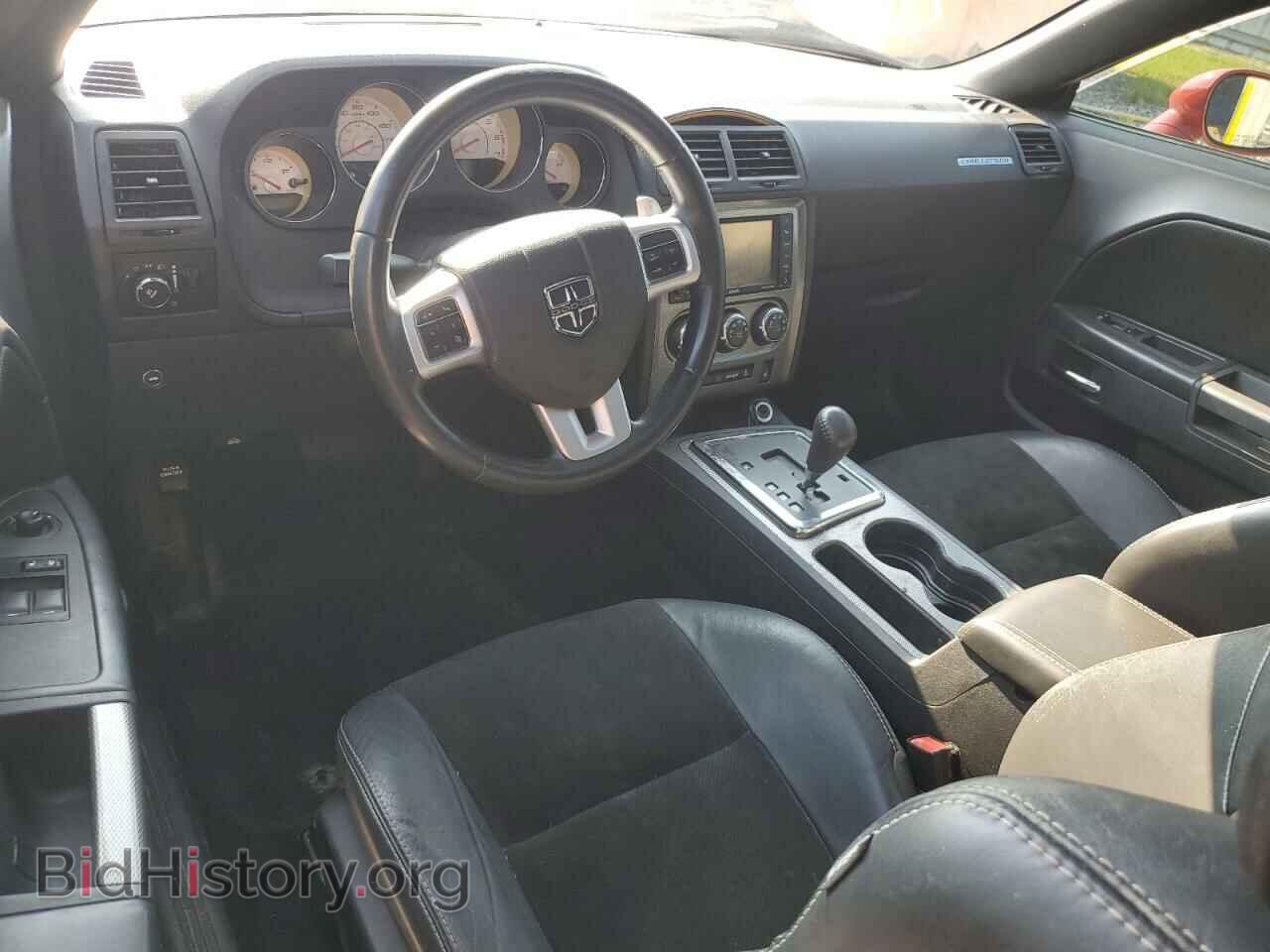 2014 DODGE CHALLENGER - VIN: 2C3CDYBTXEH123710 - Фото 8