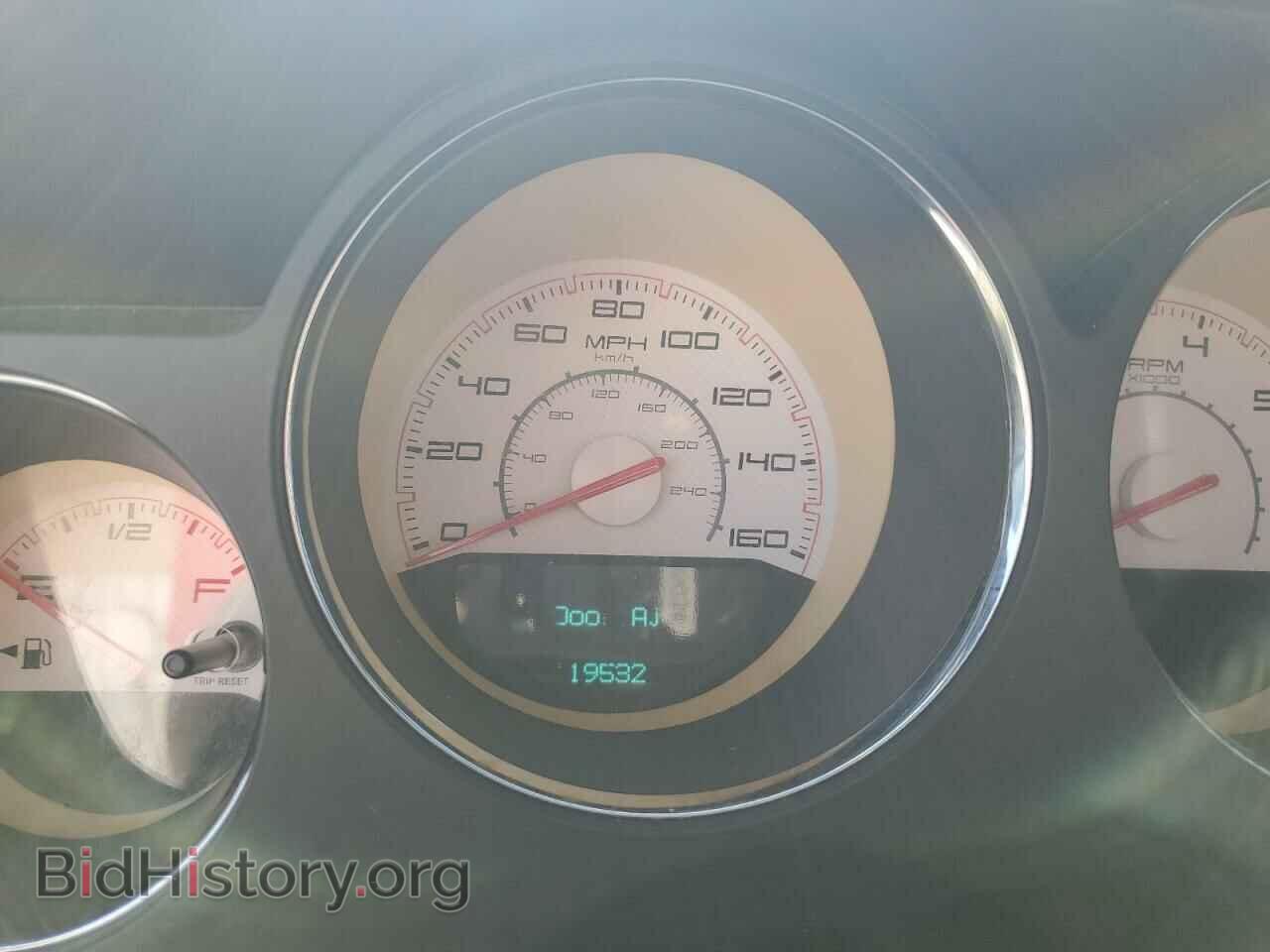 2014 DODGE CHALLENGER - VIN: 2C3CDYBTXEH123710 - Фото 9