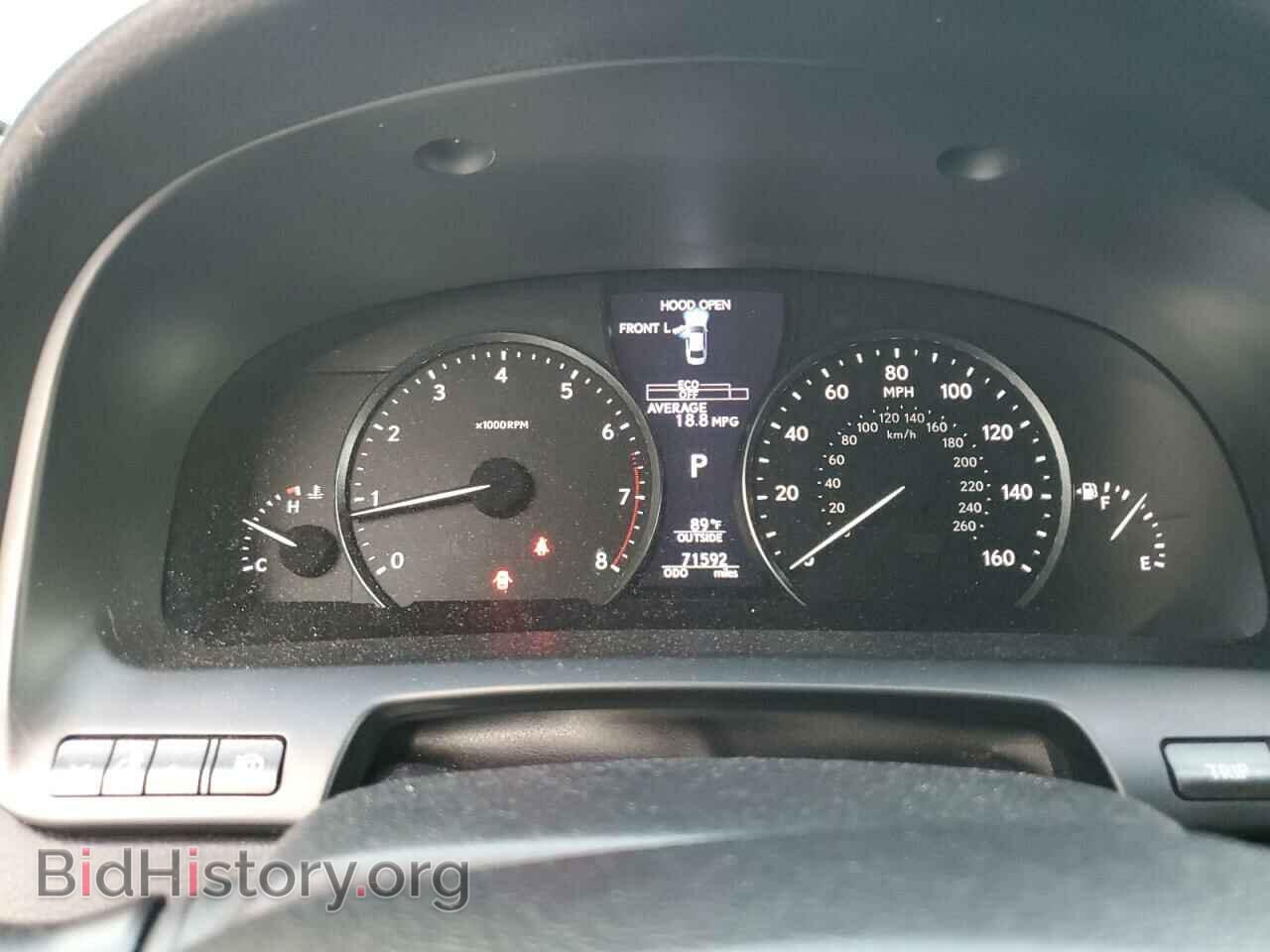 2016 LEXUS LS460 - VIN: JTHBL5EF2G5142517 - Photo 8