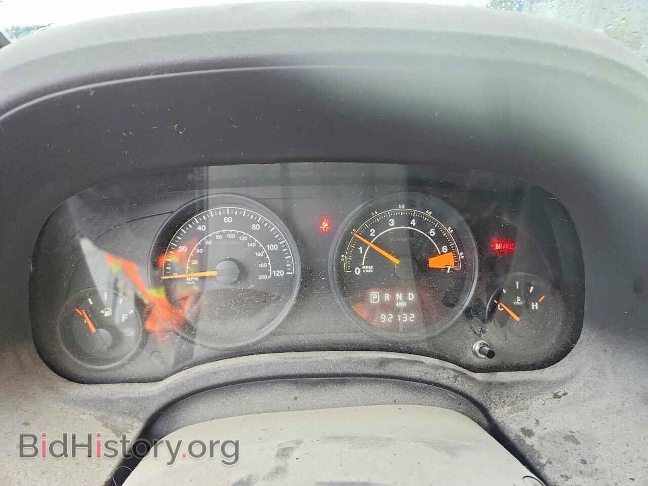 2015 JEEP COMPASS - VIN: 1C4NJDBB9FD395743 - Photo 9