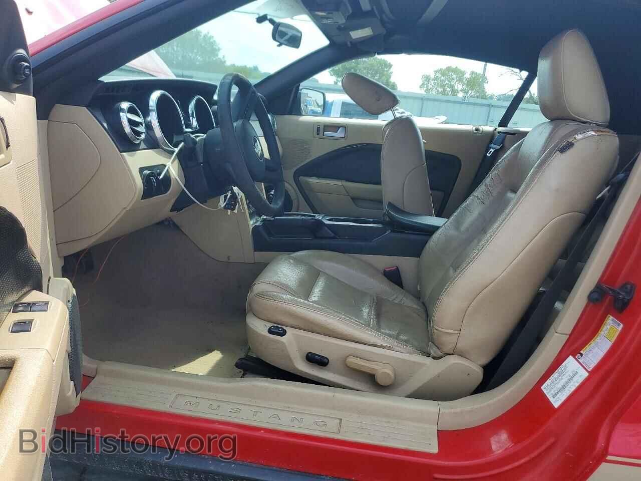 2008 FORD MUSTANG - VIN: 1ZVHT84N385158147 - Фото 7